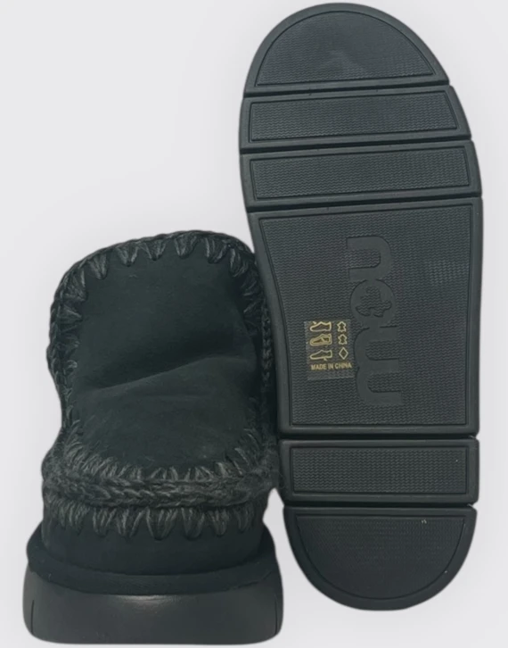 ESKIMO BOUNCE SNEAKER 